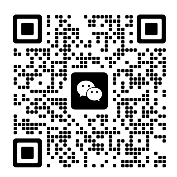 启皓中心招商顾问微信二维码